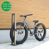 ラック サイクルスタンド DIY 床付け 1台 かっこいい おしゃれ 自転車スタンド 屋外 自転車 スタンド サイクル 駐輪場 固定式 固定タイプ 盗難防止 3インチ 4インチ 5インチ 新生活