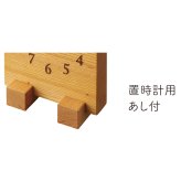 tokimusubi 三連時計 Sサイズ