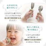 ベビー カトラリーセット 出産祝い スプーン フォーク ケース入り フルカラー 名入れ ベビー食器 お食事グッズ 離乳食 お食い初め 男の子 女の子 乳児 新生児 赤ちゃん プレゼント ギフト ラッピング  クリスマス