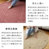 ラグ カーペット ギャベ ギャッベ ギャッペ マット 防炎 インド絨毯 ギャベマット 羊毛 ホワイト インドギャベ 絨毯 高級感 円形 140cm