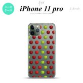 iPhone11Pro iPhone11 Pro スマホケース ハードケース りんご 林檎 青リンゴ 緑 赤 メンズ レディース nk-i11p-049