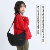 マンハッタンポーテージ 舟形 ショルダーバッグ Manhattan Portage メンズ レディース 軽量 撥水 B5 ナイロンタッサー 小さめ 黒 ブラック ナイロンバッグ ショルダー 斜めがけ 斜めがけバッグ おしゃれ かわいい シンプル 大人 通勤 旅行 フェス ライブ ブランド MP2409TS