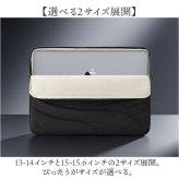 ノートパソコン ケース おしゃれ 通販 pcケース パソコンバッグ モバイルケース タブレットケース ノートPCスリーブ タブレットカバー 撥水 はっ水 薄い お洒落 シンプル 大学生 マウスパッド 社会人 pcアクセサリー pcバッグ 女性 