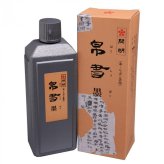 布書き専用 墨汁 400ml 帛書墨 SE1605 洗濯に強い 布用墨液 Tシャツ 旗 幟 リボン 手書き オリジナルグッズ制作 書道用品