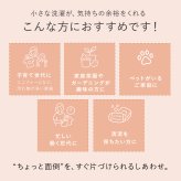 小型洗濯機 ファミラ マルチ洗濯機 パワフルウォッシャー バケツ型 ミニ洗濯機 簡易洗濯機 別洗い 少量洗い 衣類0.6kg サトイモ2kg 85W 2段階水流 軍手 エプロン 家庭菜園 野菜 下ごしらえ コンパクト 持ち手付き サブ洗濯機 新生活 ご両親 プレゼント ギフト