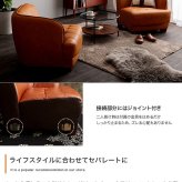 2WAY 二人掛けソファ 幅144cm×奥行77cm×高さ67cm(座面高:39cm) 天然木 PVC ウレタンフォーム Sバネ 組立品 シーンに合わせて使うこともできます ブラウン キャメル グリーン