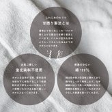 【ギフト】タオルケット 今治 シングルサイズ 140×190cm 今治ボックス入り ふわりピマエアー 日本製 シングルサイズ おすすめ 洗濯 ブランド 夏 厚手 高級 綿100 ふわふわ 洗える 人気 引っ越し祝い プレゼント 贈り物