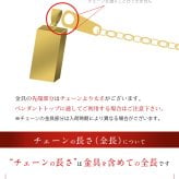 ゴールド ネックレス 14金 K14 14K イエローゴールド ネックレス チェーンのみ カットあずきチェーン 太さ約0.9mm k14 14k ハワイアンジュエリー ネックレス チェーンのみ メンズ レディース 誕生日 プレゼント ハロウィン 【品番：CH123-Y】