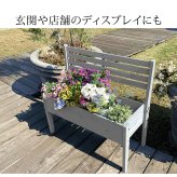 ガーデン 天然木製 型プランタースタンド 幅80cm CP80 プランターポット プランターカバー フラワースタンド ガーデニング リビング キッチン 子供部屋 玄関脇 エントランス ベランダ ベビーワゴン 収納 おしゃれ エクステリア ガーデン用品