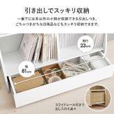 収納家具 ラック ブックシェルフ 幅90 ロータイプ コミック コミック約230冊収納 本棚 1cmピッチ棚板 引出し付き 大型書籍 マンガ 漫画 文庫本 書棚 本収納 A4サイズ ブック