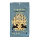クプレラ CUPURERA レティック ベニソンエクストリーム・キャット 国産 猫用おやつ 72g×20袋
