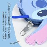 ネックポーチ 首から下げられる  Disney ディズニー 紐付き コインケース コインポーチ フェイス ポーチ ひも 紐 キッズ 子ども 幼稚園 保育園 小学生 低学年 ミニポーチ 小さめ ビニール素材 キャラクター かわいい スティッチ ベイマックス ズートピア トイストーリー