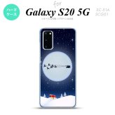 SC-51A SCG01 Galaxy S20 スマホケース ハードケース クリスマス 青 メンズ レディース nk-s20-1003