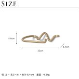 ferm LIVING ファームリビング トイレットペーパー ホルダー Curvature トイレットペーパーホルダー真鍮 おしゃれ タオルハンガー 真鍮製 ウォールハンガー 北欧 雑貨 インテリア ブランド おすすめ うねうね