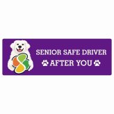 カーサイン 高齢者マーク SENIOR SAFE DRIVER グレートピレニーズ ステッカー シール 長方形 15x5cm 肉球 日本製 車