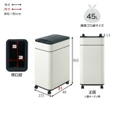 ゴミ箱 ダストボックス センサー 自動 消臭 キッチン 生ごみ対応 おむつ ごみ箱 空き缶入れ オムツペール臭わない 50l 新居祝い 新築祝い 新生活 スリム ふた付き 人感センサー おしゃれ トイレ 洗面所