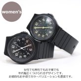 レディース メンズ 腕時計 ハーヴィDT108 定形外 送料無料 ウィメンズ 男女兼用 ウォッチ ブラック ブラックベルト カジュアルウォッチ ウレタンベルト ラバーベルト ビジネス 学校 シンプル プチプラ ホワイト