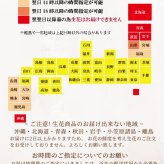 【 Silva Retreat】生花のフラワーリースです。新築のお祝いや開店のお祝い等、空間インテリアのように飾ることができるフラワーリースです。 送料無料 生花 誕生日 古希 喜寿 母の日 花 ギフト 送料無料 お礼 白 生花 お祝いアレンジメント 日頃の感謝 御祝 記念日 開店御祝い 自宅用 お供え フラワーギフト 展示会 楽屋花 受付 おしゃれ 土日発送 敬老の日 お中元 お歳暮　リース