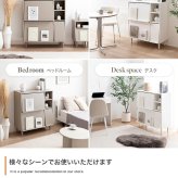 サイド キャビネット ラック チェスト フラップ扉 収納 大容量 大人かわいい コンパクト 省スペース 本棚 可動棚 コード穴 ディスプレイ リビング キッチン タンス A4 ホテルライク 幅81 一人暮らし おしゃれ シンプル 新生活 海外 北欧モダン