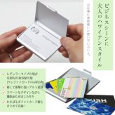 名刺入れ カードケース 名入れ 刻印 無料 薄型 大容量 収納数選べる ハワイアン彫り ブランド 名刺ケース おしゃれ ビジネス シンプル アルミ 昇進祝い 就職祝い 入学祝い 彼氏 夫 男性 メンズ 誕生日 プレゼント ハロウィン 【品番：CARDCASE-001】