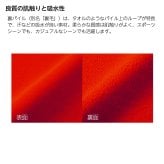 バドミントン トレーナー スウェット メンズ レディース ジュニア 裏パイル 練習着 おもしろ 名入れ おしゃれ 文字入れ無料 綿100% キッズ 大きいサイズ 「ONE FOR ALL AND ALL FOR ONE バドミントン」 アートワークスコウベ 【送料無料】