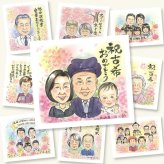 古希のギフトに、長く飾れる手描き似顔絵をお届け。大切なお祝いにも安心してご注文いただけます。 古希祝い 似顔絵 ギフト 手描き プレゼント 贈り物 名入れ 古希 長寿 記念 傘寿 祖父母 おばあちゃん おじいちゃん 下書き確認 名入れ 修正無料 喜ばれる サプライズ 親孝行 一生もの 70歳 長寿祝い 古希 一生もの オリジナル カラフル イラスト 快気祝い 大量注文 キレイ ホワイトデー