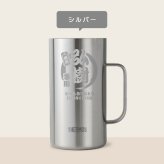 サーモス thermos ジョッキ 名入れ 1000 1リットル ビール おしゃれ 保冷 プレゼント 名前入り 耐熱 取っ手 大容量 1000ml お祝い 記念品 ステンレス ハイボール お酒 父の日 男性 女性 定年 退職 卒業