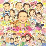 誕生日のプレゼントに、大切な人の笑顔を、やさしく形にします。 似顔絵 米寿祝い ギフト 名入れ 手描き 贈り物 プレゼント 誕生日 長寿 記念日 お祝い 大人数 祖父母 ご両親 孫 修正無料 下書き確認 名入れ かわいい そっくり 宝物 似てる 米寿祝い 宝物 88歳 傘寿 家族 メモリアルギフト カラフル ホワイトデー 感謝 ブライダルギフト 卒寿祝い 白寿祝い 節目 傘寿祝い メモリアル