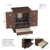 日本製仏壇 18号仏壇 モダン ミニ 仏壇 おしゃれ ミニ仏壇 国産 日本製 デザイン インテリア リビング シンプル 国産仏壇 家具調 コンパクト 小型 小さな仏壇 小さい 上置き マンション スタイリッシュ 省スペース 卓上