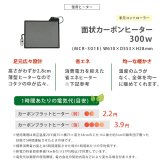 テーブル コタツ こたつ 115cm 長方形 センター リビング スチール スタイリッシュ シャープ 木目 新生活