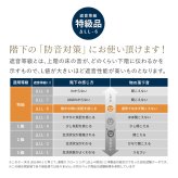収納家具 ラック 【12枚組】 い草畳 82×82×2.5cm/枚 抗カビ 消臭 縁なし 滑り止め付き フローリングに置くだけ 取り外しOK 吸音 断熱 吸湿 ストライプ柄 和モダン 赤ちゃん リビング おしゃれ ブ ブラウン グリーン ナチュラル