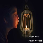 パズルランタン ハリケーン 木製 間接照明 おしゃれ インテリア ライト センサーライト 息で消せる 室内用 オブジェ ランタン 癒し 雑貨 プレゼント ギフト セトクラフト