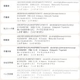【大理石柄・選べる5色】印鑑ケース 朱肉付き 女性 おしゃれ プレゼント はんこケース S/M/L 名入れ対応