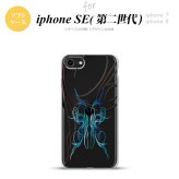 iPhoneSE 2 第二世代 iPhone8&iPhone7 共用 スマホケース 背面カバー ソフトケース ピンスト 線 青 おしゃれ かわいい かっこいい メンズ レディース nk-ise2-tp1236