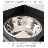 フードボウル 犬 猫 通販 食器台スタンド フードテーブル 高さ調節可能 犬用猫用 大型犬 中型犬 小型犬 水入れ容器 エサ入れ皿 昇降式スタンド ダブルフードボウル 折りたたみ式 滑り止め付き 食べやすいお皿 首の負担を軽減 丸洗い ペット食器