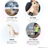 シーモン(c-mon) 指紋センサー付き真空断熱ボトル 水筒 保温保冷 スポーツドリンク対応 ステンレス ワンタッチ 320ml バニラホワイト【無料ラッピング】【送料無料※一部地域除く】【ハンディ除菌・消毒スプレー「Clean Push」付き】
