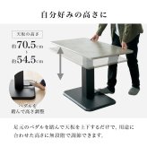 ダイニングセット 4点セット ソファダイニング 昇降テーブル 幅115cm ガス圧 無段階高さ調節 コーナーソファ L字 左右組み換え 4人掛け おしゃれ モダン コンパクト リビングダイニング テーブル ソファセット ファブリック メラミン 食卓セット