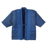 和風 暖か はんてん 半天 半纏 どてら 受験生 プレゼント 部屋着 防寒 ポケット レディース メンズ