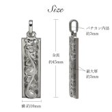 金属アレルギー対応 ペンダントトップ ハワイアンジュエリー 純チタン ペンダントトップ 刻印無料 誕生石 ダブルプレート Lサイズ　チェーン別売りステンレスより軽く肌に優しい メンズ レディース プレゼント ハロウィン 【品番：TIP311】