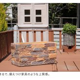 ガーデン エクステリア レンガ調プランター terre テール 幅60 新生活