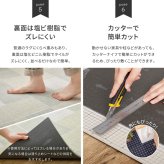 ラグ カーペット 【同柄6枚セット】 タイル 約50×50cm はっ水 防汚 防炎 制電 滑り止め フリーカット ナイロン 正方形 DIY 床タイル タイルマット タイルシート 東リ 新生活