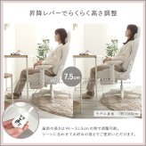 オフィスチェア 大人かわいいゲーミングチェア オットマン付き Louise Plus ルイーズ プリュス スエード調 4Dアーム リクライニング フットレスト ゲーミングチェア デスクチェア ワークチェア おしゃれ 大人可愛い 肘掛 椅子 新生活