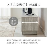 テレビ台 テレビボード ローボード 幅110cm 奥行30cm 32～49型対応 収納付き TV台 ロータイプ 可動棚 オープン収納 扉付き収納 スリム コンパクト ワンルーム 一人暮らし リビング収納 木目調 シンプル モダン 北欧風 グレー