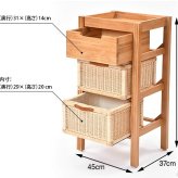 チェスト アジアン家具 収納 キャビネット シェルフ ラタン バスケット 天然素材 チーク無垢木製 籐 3段 スリム アジアン 衣類洋服収納 シャツ収納 北欧 韓国インテリア ナチュラル 新生活