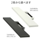 WALLインテリアテレビスタンドV4対応 サウンドバー棚板 Mサイズ 幅95cm テレビ台 テレビスタンド 壁よせTVスタンド 部品 パーツ スチール製 WALLオプション スピーカー用 オーディオ用 シアターバー用