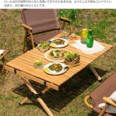 テーブル DIY 折りたたみ レジャー ウッド 62cm 木製 ロール ハイ アウトドア キャンプ バーベキュー ピクニック インテリア