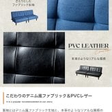 ソファベッド ソファー ソファ 2人掛けソファ 2人掛けソファー 2人掛け 一人用 2.5人掛け 二人掛け 分割式 シングル 韓国 インテリア 一人暮らし コンパクト リクライニング 布 リクライニング式ソファベッド \5%OFFクーポン配布中 天然木