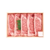 松阪牛 モモ バラ すき焼き用 ギフト 400g入 牛肉 冷凍 牛モモ肉 スライス 牛バラ肉 詰め合わせ