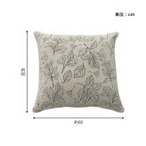 クッション 日本製 洗える セアテ ボタニカル 約60×60cm 新生活