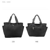 PUMA プーマ ハウゼン トートバッグ 手持ち レディース 普段使い 使いやすい